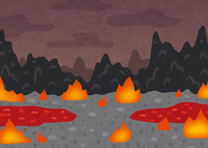 lava